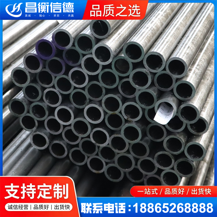 盖州20cr精密钢管